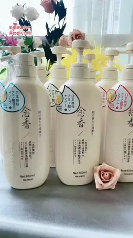 Sakura Japan Natural Shampoo Conditioner Body Wash Trend