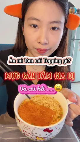 Cứ thấy đặc sản là phái phái lắm 🤤, riết rồi cái gì cũng lôi ra ăn thử với mì tôm 😂 #TimCucVuicungMONO #AnCungTikTok #huamaigiamcan #vtvcab #reviewanngon #fyp #xuhuong #foryou #muataitiktok #Foodie 