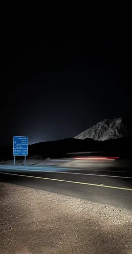 والله أني هامة من رأس هامھ ّ.