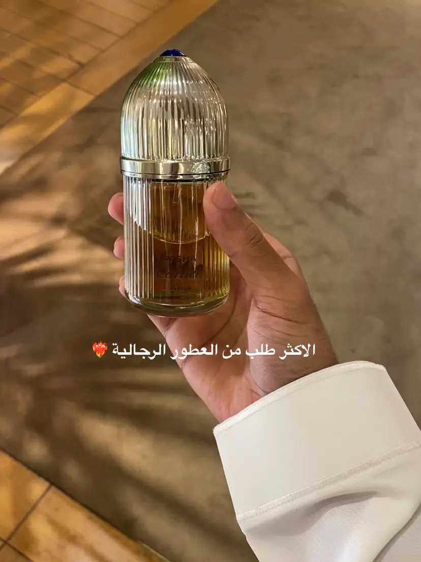 طلب عميلة عطر باشا من كارتير وباقة ورد 300 حبة روز 😍♥️#khobar #متسوق_شخصي #🐆 #كارتير #cartier #الرياض #الدمام #الخبر #هدايا #عطور_رجاليه 