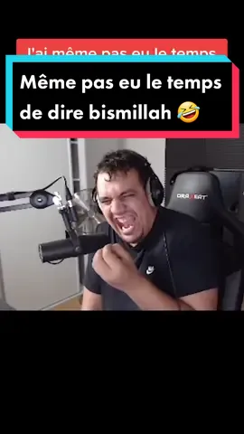 J'ai même pas eu le temps de dire bismillah 🤣 #thekairi78 #fortnite #tk78 #fortniteclips #tk75 #pourtoi #tk #foryou #tk78memes #fyp #meme #fypシ #thekairi #rire #humour #bestoftk78 #tk78videos #twitch #twitchstreamer #fypage #fallguys 