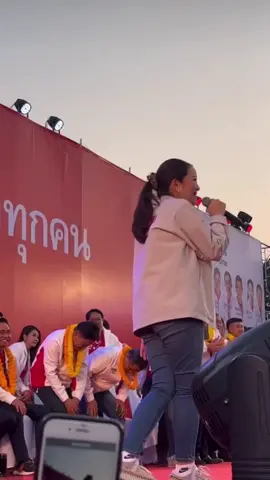 คุณแม่อุ้มท้อง7เดือนไปขึ้นเวทีปราศรัยทีรัย เสียงทรงพลังตลอดเลย🥳ไม่รักไม่เลือกไม่ได้แล้ว🤏🏻🦋🌟💐🫶🏻#คุณอุ๊งอิ๊ง #แพทองธารชินวัตร #เพื่อไทยแลนด์สไลด์ 