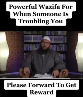 powerful wazifa to stop enemy #wazifadua #bestwazifa #wazaif #islamicreminder #duaa #islamic_video #muftisirajsaleh #powerfuldua #iqratv 