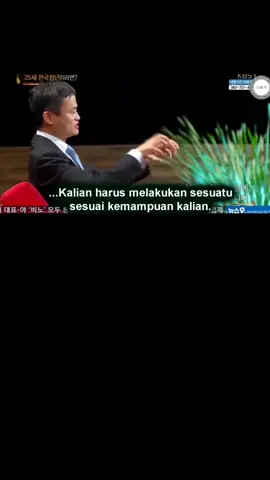 kang jack ma #motivation #motivasi #life #fyp 