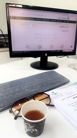 #اكسبلور#صباح_الخير#دوام #وزارة_الصحة#تبوك 