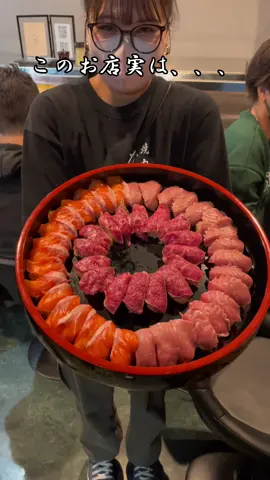 《住所非公開！鮨×焼肉の高級食べ飲み放題》 【店名】 焼肉かきだ 【場所】 非公開 【メニュー】 食べ飲み放題のみ ¥10,000(税込) 【その他情報】 Instagram（@yakinikukakida）のハイライトに貼ってあるリンクから予約できるよ！ 贅沢すぎる食べ放題をぜひ！ #グルメ大学 #東京食べ放題 #焼肉かきだ 