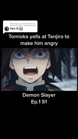 Réponse à @Anime On TiK ~ Arabic Version Part 11 #demonslayer #anime #arabicdub #تانجيرو #قاتلالشياطين 
