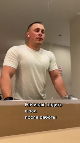 #sports #sport #poland #Fitness #fit #motivation #training #Running #gym #polska #run #polishboy #active #polishgirl #trening #warsaw #workout #photography #fun #bike #Love #instagood #passion #nature #football #photooftheday #bodybuilding #cycling #health #picoftheday