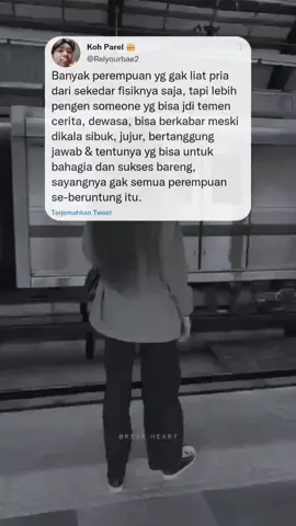 Dan aku salah satu perempuan yang tidak beruntung itu 🥀 #CapCut #fyp #fypシ #fypシ゚viral #maufyp #fypdongggggggg #sadvibes🥀 #aesthetic #quotes #quotesaesthetic #storyaesthetics #storysad #bohongihati #sadvibes 