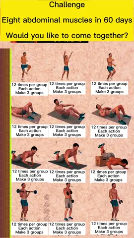 #bodybuilding #degrease #takeexercise 