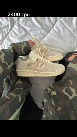 👟Adidas Forum 84 Low “Off White” (бежевые) 🔢Артикул: 3238 🧶Материал: Замша, текстиль 👣Подошва: Резина, прошитые  🌤Сезон: Весна, осень  🎁Коробка: Adidas                            📏Размеры: 36(23 см), 37(23,5 см), 38(24,5 см), 39(25 см), 40(25,5 см) 🇻🇳Производитель: Вьетнам      💵Ціна 2400 грн 🔝Качество ОРИГИНАЛА #славаукраїні🇺🇦🇺🇦🇺🇦 #рекомендаціїукраїна 