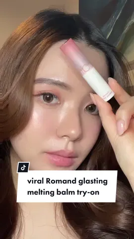 viral romand glasting melting balm try-on ❤️ new addition to my everyday makeup pouch #romand #romandbalm #romandglastingmeltingbalm #romandmeltingbalm #romandlipbalm #롬앤 #롬앤글래스팅멜팅밤 #makeup #koreanmakeup #lipbalm #lipmakeup #lipproducts 