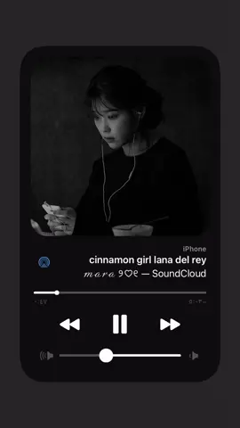 ولكني سأتركك تعيش#cinnamon#lanadelrey#السعودية#ترجمة_الاغاني_المشهورة