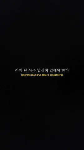 episode 43 | Semangat tulang punggung keluarga, kalian hebat 😎#kisahkinasih #quoteskorea #koreaquotes #quotesbahasakorea #quotes #dailylife #quotesdaily #tulangpunggung #tulangpunggungkeluarga 