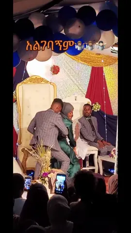 #ethiopian_tik_tok#ethiopianmusic#oromotiktok#oromogirl#oromomusic#ethiopia#fypシ 