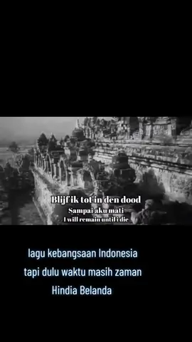 #vintage #hindia #belanda #indonesia #fyp #sejarah #laguindonesia 