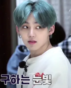 this side of him tho :< | #hyunsuk #treasure #treasureedit #treasuresoc💎 #kpop 