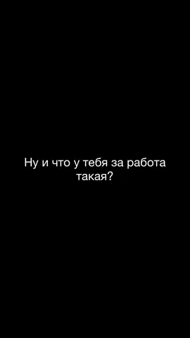 #дальнобой #молодойдальнобой #дальнобойсила💪💪💪 #хочуврек #рек#recommendation #рекомендации #capcut 