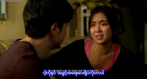 နောက်ဆုံးမှာထားခဲ့ခံရဖို့အတွက်ကိုပဲ အဲ့လိုထပ်ချစ်ရမှာငါကြောက်နေပီ🤒#Hello,Love,Goodbye