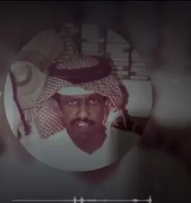 فهد بن سعيد وبسسس 💔🎻#فهدبن_سعيد_وحيدالجزيرة_شعبي_اكسبلور💔🚶🏻 