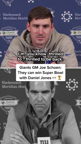 Giants are ALL IN on Danny Dimes‼️#danieljones #newyorkgiants #nfl #NFLPlayoffs #nflfootball #nfldraft #nfltiktok #nygiants #newyork #giants #SuperBowl 