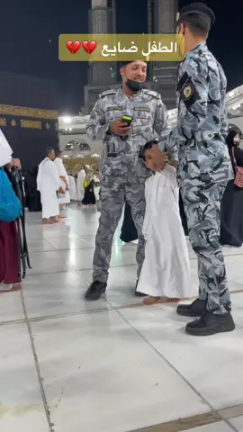 #maka_almukarama❣🕋 #السعودية🇸🇦 #i_love_makkah #اللهم_لك_الحمد_ولك_الشكر #اللهم_صل_وسلم_وبارك_على_سيدنا_محمد🥺❤️ 