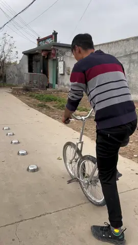 How?
