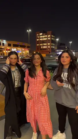 تالا مغصوبه 😂🤍#هبه_مهند_خيو #ساره_مهند_😩🦾 #ربى_مهند😫💞 @💗Ruba Mohannad💗 @مشهورة داخل محيطي 