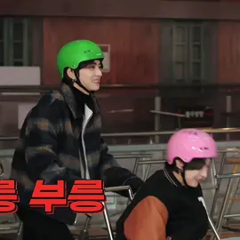 CUTIES #enhypen #jungwon #sunoo #sunwon #pocketz