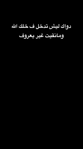 #اكسبلور #يعروف #عمان🇴🇲 