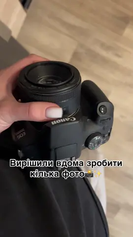 Фотосесія за 10 хв 🙌🏻📸#мамавдекреиі#мамадочка#фотосесія#рек# 