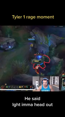 Tyler1 rage #leagueoflegends #tyler1