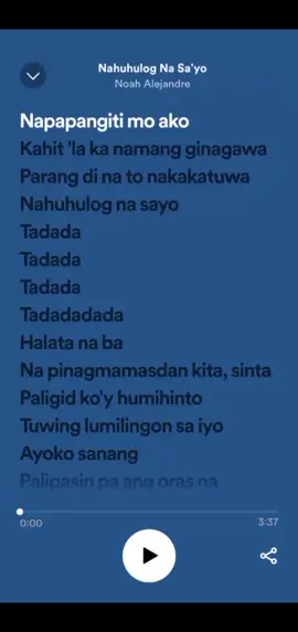 Nahuhulog Na Sa'yo - Noah Alejandre#nahuhulognasayo #noahalejandre #opm #songlyrics #fullsonglyrics #trending #viral 