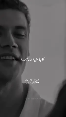 احنا گ بنات عارفين الداخله الاولي 😅#foryou #viral #اكسبلور #نوران_وليد #حالات_واتس #fyp 