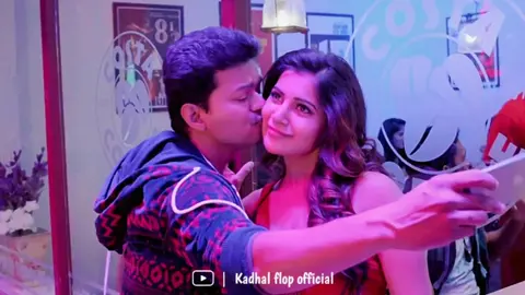 Lets take a selfie pulla ♥️💫  #kaththi #kaththimovie #thalapathy #samantha #anirudhravichandermusic  #selfiepulla #selfiepulle #selfiepullasong #selfiepullai #selfiepulla😍 #selfiepullabgm #selfiepule #instagramathila #letstakeaselfie #letstakeaselfiepulla #letstakeaselfiepulle #letstakeselfiepulla #photoshoppanamala😇💕💕💓 #dappangkuthu #unnapaakumpodhu #samanta #samantha #anirudh #anirudhravichander #anirudhbgm  #vijaychandrasekhar #vjthalapathy #vijaythalapathi #ilayathalapathy #ilayathalapthy #ilayathalapathi #ilayathalapathyvijay #ilayathalabathi #ilayathalabathy #ilayathalpathy #ilayathalapathy_vijay #kollywoodstar #vijay #vj #thalapathy #vjfam #vjfan #vjfans #josepvijay #vijayveriyan #thalapthyveriyans1 #tvj #thalapathydance #vijaydance #thalapathyvijay #vijaytalapathy #ilayathalapathy #vijayism #thalapathyveriyan #thalapathyveriyans #thalapathyveriyan #thalapathyveriyanda #thalapathyveriyanz #thalapathyveriyan #thalapathyveriyan #thalapathyveriyanzz #thalapathyveriyanda #thalapathyveriyanss #Love #lovesong #videosong #romance #couple #koollywood #tamil #tamilmuser #tamilsong #tamilfyp #fyptamil #fyptamilmalaysia #fyptamilmalaysia🇲🇾 #fyptamilsong #povtamil #fyp #fypシ #fypシ゚viral #indiasong #indianmoviesong #foryou #foryoupage #trending #trendingsong #kadhalflopofficial 