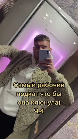 Морякам хорошей рыбалки) Inst: ydzhin.junior 