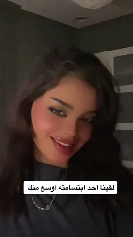 الوراثه الوحيده الي ورثتها من عايلتنا😂