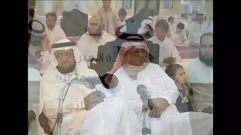 صوُت آلُِقٌآرٍئ عٍبَدِ آلُِرٍحٍمن مسعٍدِ وُهـوُ صغيرٍ حٍفُظًهـ آلُِلُِهـ وُإيآڪم آن شُآء آلُِلُِهـ