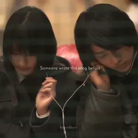 🎶 someone wrote this song before...🎶 #山崎賢人 #橋本愛 #管制塔 #kanseitou #controltower #kentoyamazaki #aihashimoto #yamazakikento #hashimotoai #fyp #fypシ 