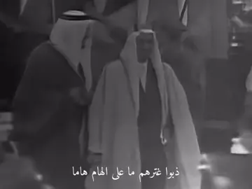 #محمد_عبده #يوم_العلم #الرياض_الان #ال_سعود #الملك_فيصل #الملك_خالد #الملك_فهد_بن_عبدالعزيز #الملك_عبدالله #الملك_سلمان #محمد_بن_سلمان #عرضه_نجديه 