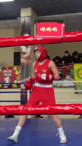 🥇💙💛 #спорт #boxing #мма #traning #координация #соревнования #борьба #україна #kiramakogonenko #straykids #skz #fypシ #тренировка #мотивация #usa #бокс #україна🇺🇦 #mma 