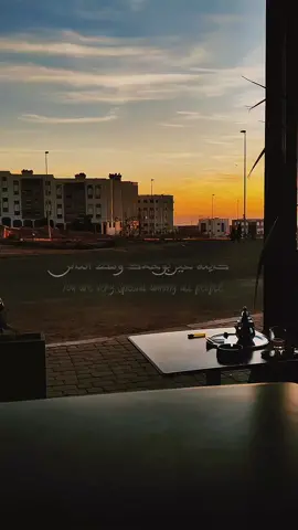 🩶🖤 . . . . . . . . .#sunset #sun #photography #viral #viralvideos #trendingreels #explorepage #nota #dizzydros #rapmusic #rapmarocain #marocaine🇲🇦 #music #rap #lyrics #vn #quotes #Love #amsterdam #japan #istanbul #views #life #peaceful #fyp #tiktok 