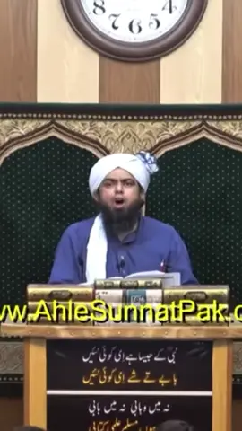 #ahlehadees #deobandi #brelvi #thedamagealreadydone #engineermuhammadalimirza #ilmikitabi #muslim 