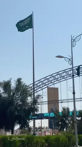 #يوم_العلم  #يوم_العلم_السعودي  #الحدود_الشماليه #طريف