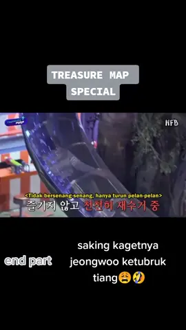 #tmapspecial#treasure_yg#teume#kpopfyp#xybca 