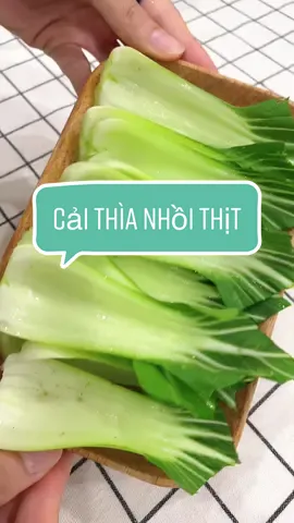 Món ăn độc lạ Bình Dương, có bác nào làm món này bh chưa? 😅 #cookingwithlina #digigr #caithianhoithit #ancungtiktok #nauancungtiktok #angi #tiktokgiaitri 