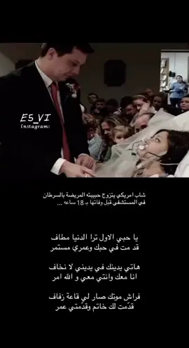 #شعر#حزن#فراق#وداع