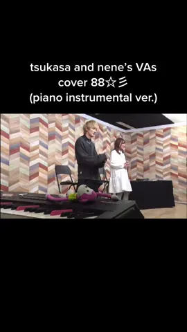 ik they already have an alt vocal in-game but omg i just love the piano only version. THEIR VOCALS 🫶 || VAs: hirose daisuke and machico #tsukasatenma #nenekusanagi #hirosedaisuke #machico #wxs #wonderlandsxshowtime #ruikamishiro #emuotori #projectsekai #pjsekai #fyp #trending 