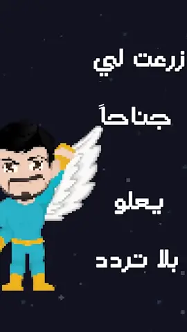 #كسرت_كل_قيدى #متاهة #عثمان_الإبراهيم #الكويت #explore #Acapella #musician #memories #kuwait #اكسبلور 