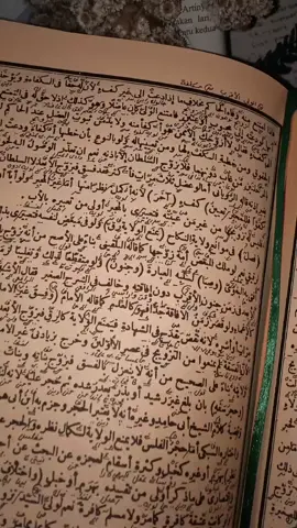 siapa yang kangen Maknani kitab dipondok? .. ana ana anaaa 😌 #kitabkuning🖤 #santriindonesia#maknanikitab  #santripondok #selfreminder🙏 